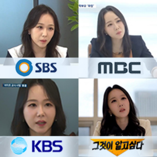 수원지검 군검사역임